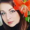 Отзыв от Надежда Гаврилова