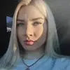 Отзыв от Клара Клюева