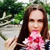 Отзыв от Таисия Грекова